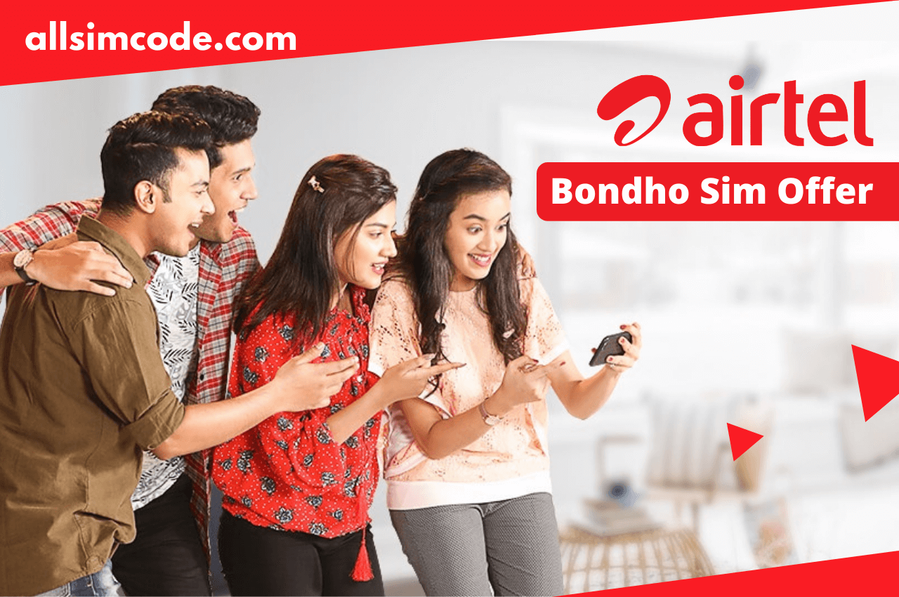 Airtel Bondho Sim Offer 2021 BD | Airtel বন্ধ সিম অফার ২০২১