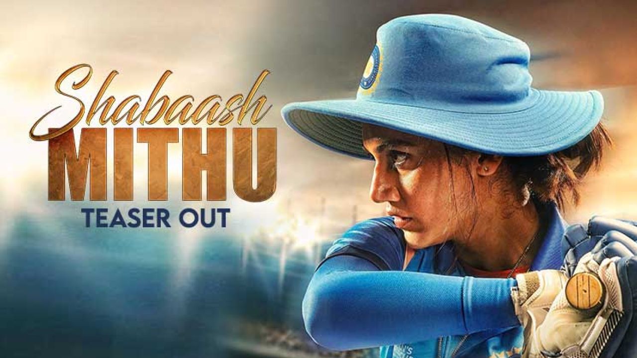 Shabaash Mithu 2022 Full Movie Download 1080p